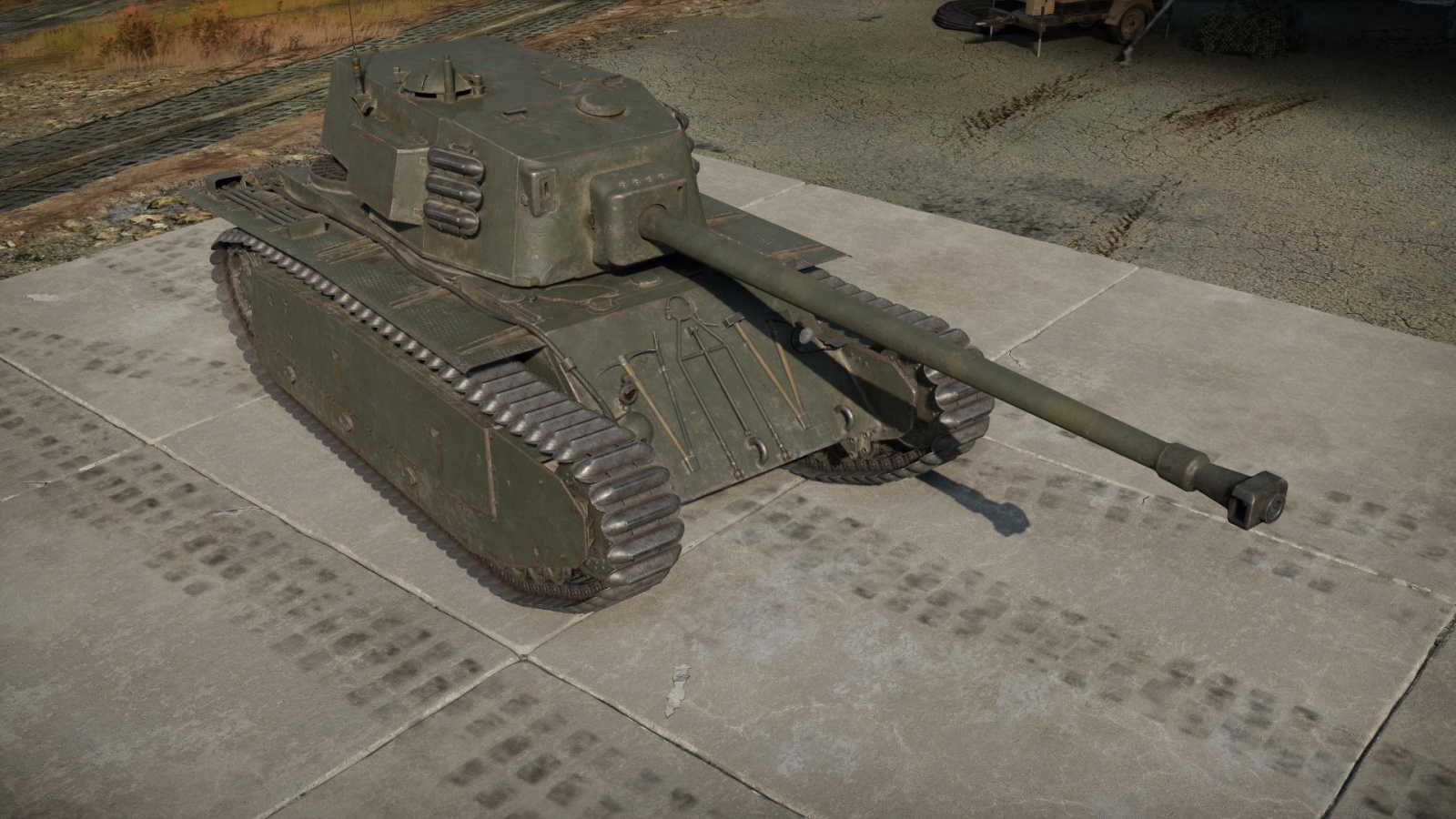 ARL 44 War Thunder Wiki