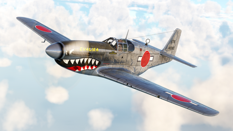 ArtImage P-51C-11-NT (Japan).png