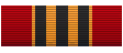 Ussr berlin capture medal ribbon.png