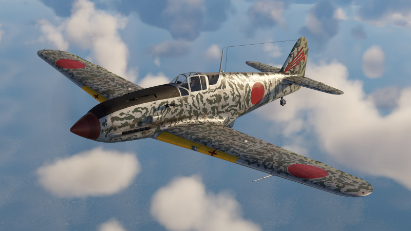 ArtImage Ki-61-I tei.png