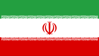 Iran flag.png