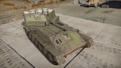 GarageImage ZSU-37.jpg