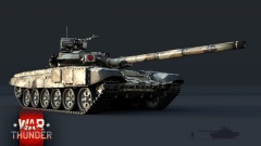 AprilFools Wallpaper T-90A.jpg