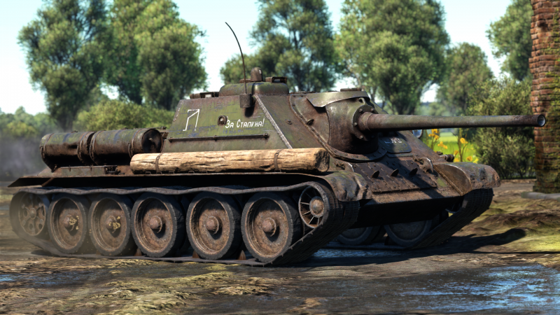 SU-85 - War Thunder Wiki