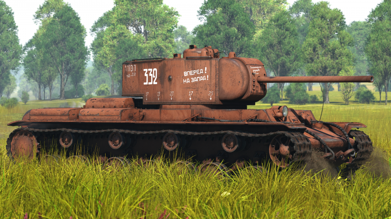 ArtImage KV-220.png