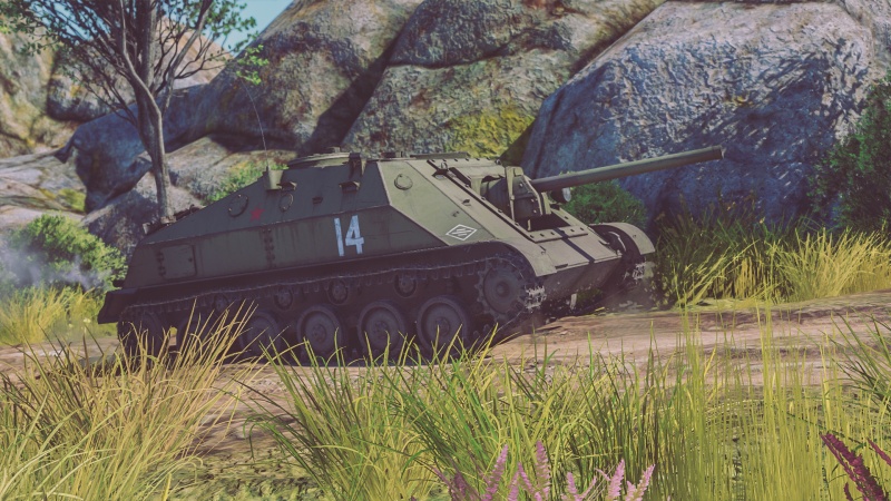 ArtImage SU-76D.jpg