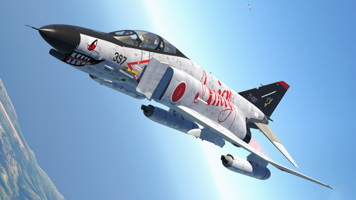 F-4EJ Amigo.png