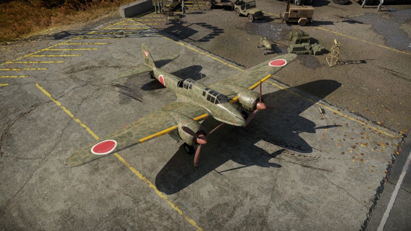 GarageImage Ki-45 otsu.jpg