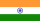 India flag.png