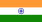 India flag.png