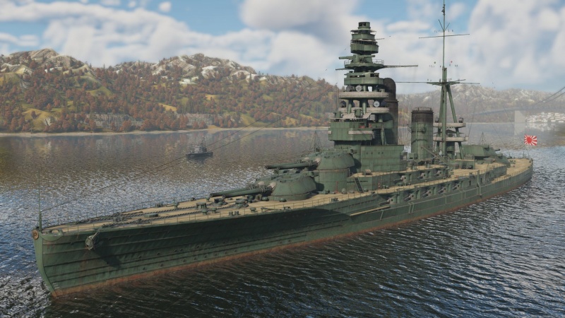 GarageImage IJN Mutsu (2).jpg