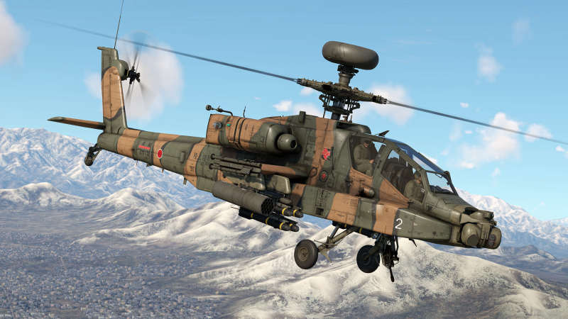 ArtImage AH-64DJP.png