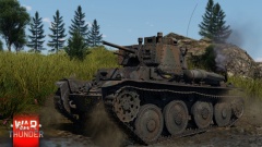 ArtImage Strv m41 S-I.jpg