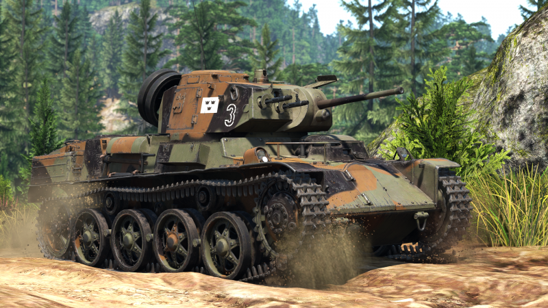 ArtImage Strv m-40L.png