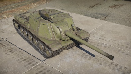 GarageImage ISU-122.jpg