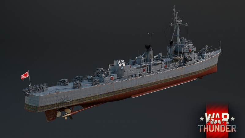 File:Akebono Class WTWallpaper 002.jpg