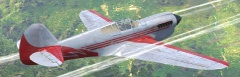 Challenge-air-6.jpg