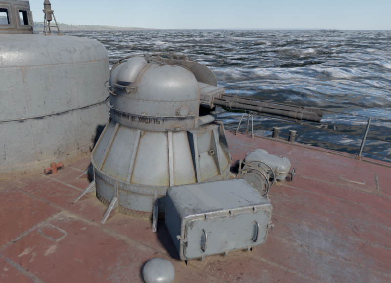 File:AK-230 on Project 206 torpedo boat.png