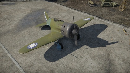 GarageImage I-16 type 5 (China).jpg