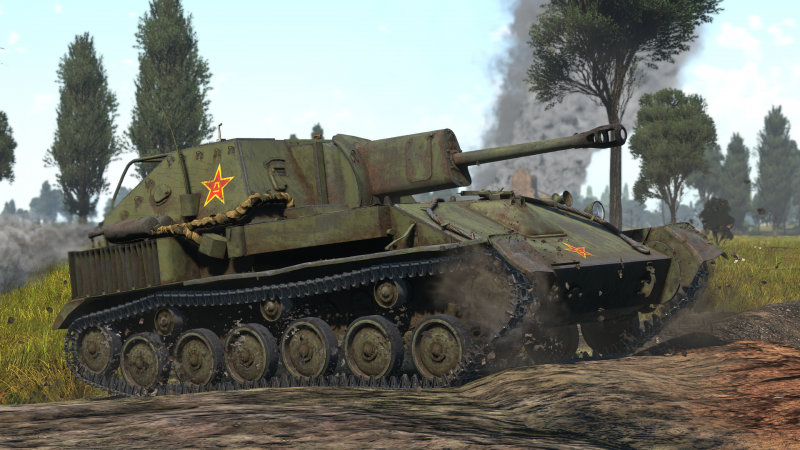 ArtImage SU-76M (China).png