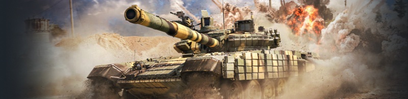 File:Banner T-72AB.jpg