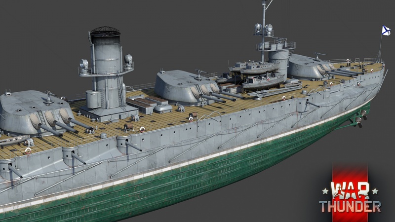 File:Imperatritsa Mariya WTWallpaper 002.jpg