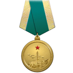 Cn independence freedom medal.png