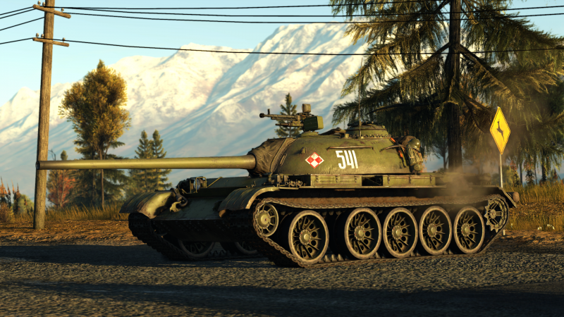 ArtImage T-54 (1951).png