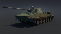 BP V PT-76-57.jpg