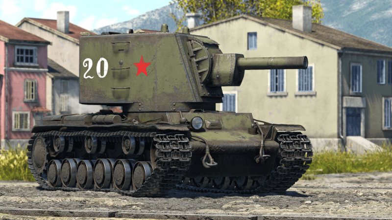 ArtImage KV-2 (1939).png