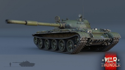 T-62 WTWallpaper 01.jpg