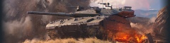 Banner Merkava MK2D.jpg