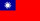 Taiwan flag.png