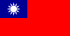 Taiwan flag.png