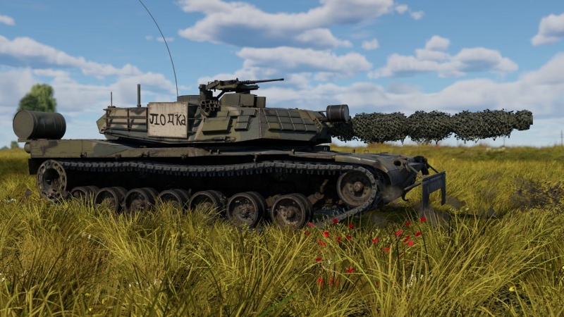 M1 KVT - War Thunder Wiki