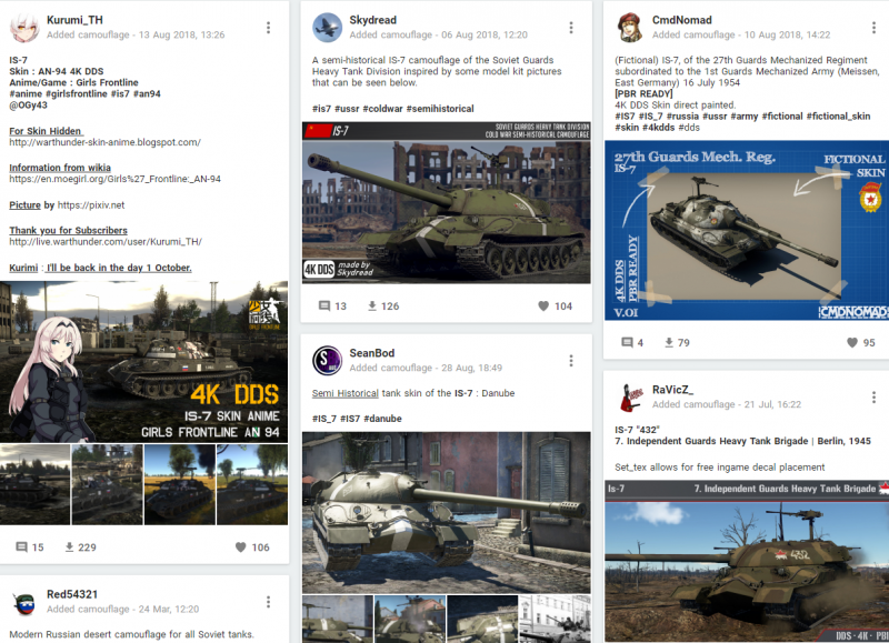 File:IS7 MEDIA TEST IMGV1.png