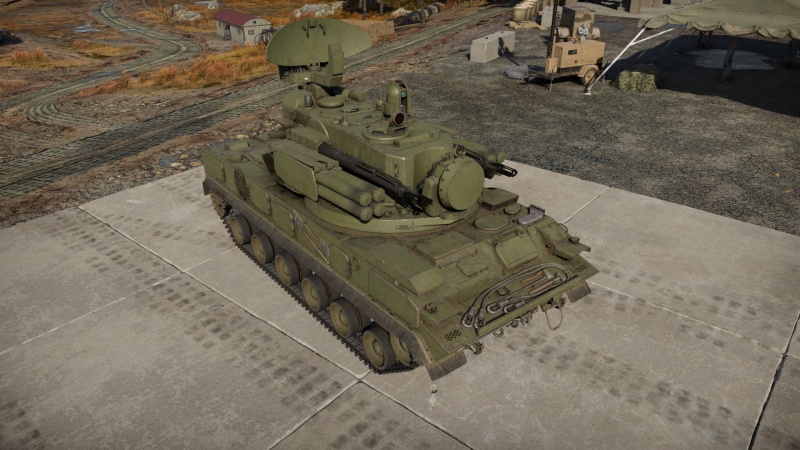 File:GarageImage 2S6M1.jpg