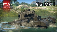 A13 Mk 1 Screenshot 1.jpg