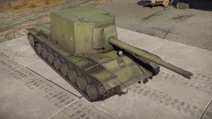 GarageImage SU-100Y.jpg