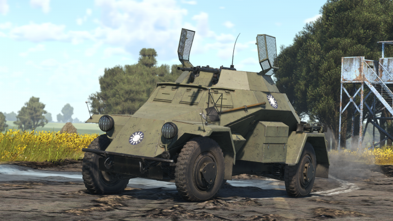 ArtImage Sd.Kfz.222 (China).png