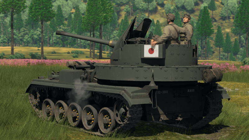 ArtImage M19A1 (Japan).png