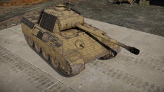 GarageImage Panther A AddArmour.jpg