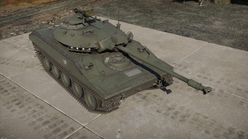 M551(76) - War Thunder Wiki