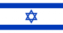 Israel flag.png