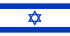 Israel flag.png