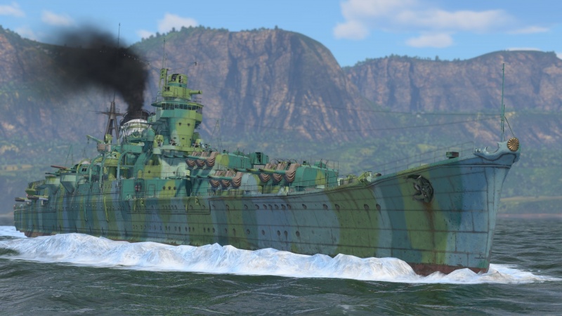 StoreImage IJN Mikuma 005.jpg