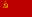 USSR