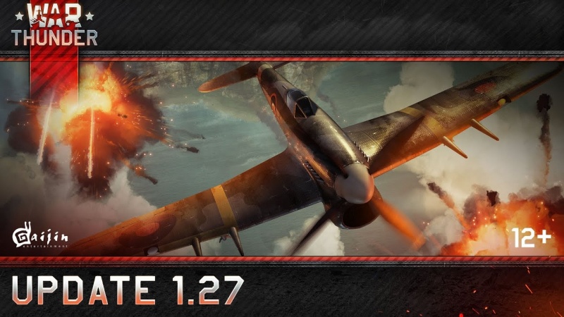 File:Wallpaper Update1.27.jpg